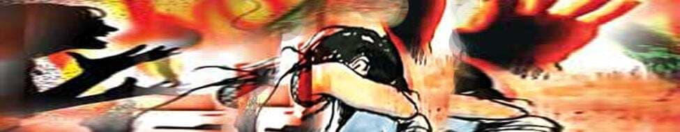 झारखंड: स्कूल से लौट रही छात्रा के साथ गैंग रेप झारखंड: स्कूल से लौट रही छात्रा के साथ गैंग रेप