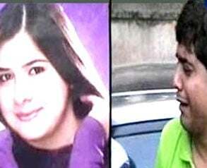 ज्योति हत्याकांड: 5 आरोपी 24 घंटे की रिमांड पर