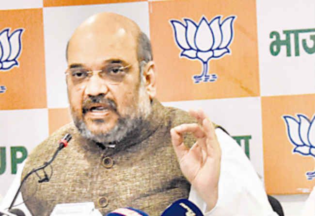 BJP ने पिछड़े वर्ग के सीएम और पीएम भी दिया : शाह