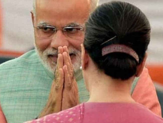 नरेंद्र मोदी ने कहा, ”हैपी बर्थडे” सोनिया जी…