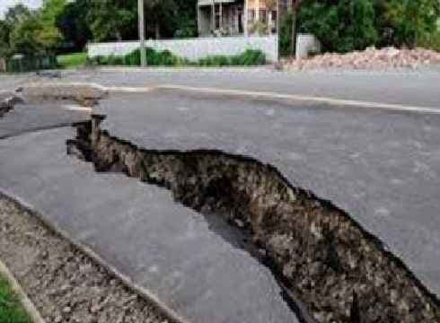 इंडोनेशिया में महसूस किये गये भूकंप के झटके