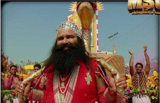 ”MSG” फिल्म देखने जा रहे चार सेवादारों की सडक हादसे में मौत