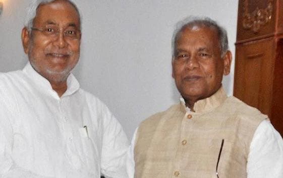 बिहार का राजनीतिक संकट : स्पीकर ने विश्वास मत के मद्देनजर सोमवार को बुलायी सर्वदलीय बैठक