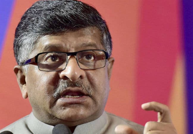 वोडाफोन कर मामले को अलग ढंग से निपटाया जा सकता था : रविशंकर प्रसाद वोडाफोन कर मामले को अलग ढंग से निपटाया जा सकता था : रविशंकर प्रसाद