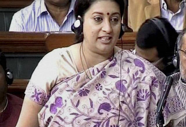 BJP की नयी राष्ट्रीय कार्यकारिणी में हेमा,स्मृति, नजमा को नहीं मिली जगह
