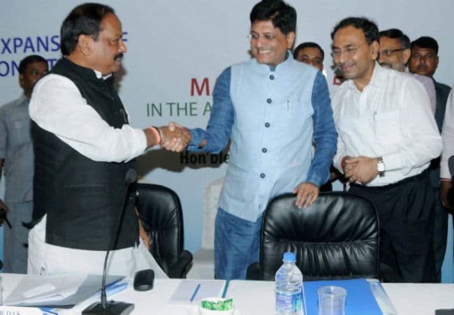 एशिया की सबसे बडी कोयला खदान राष्ट्र को समर्पित