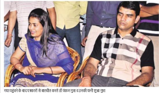 गया से अपहृत डॉ पंकज व शुभ्रा लखनऊ से मुक्त