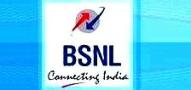 आज से BSNL उपभोक्ताओं के ”अच्छे दिन”, रोमिंग सेवा फ्री