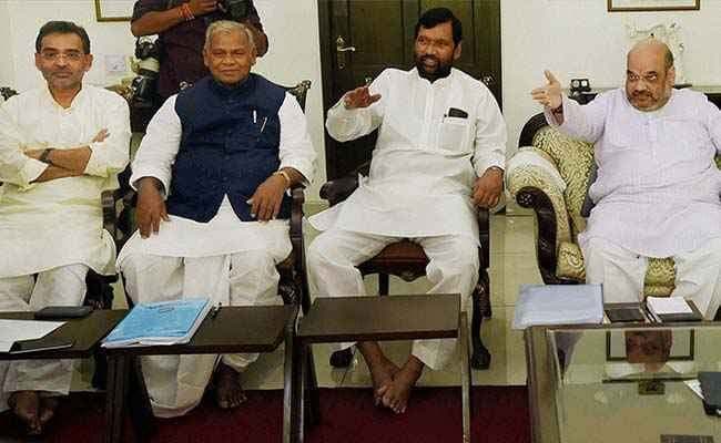 झगड़े के बीच मांझी-पासवान पहुंचे दिल्ली, भाजपा संग अहम बैठक आज