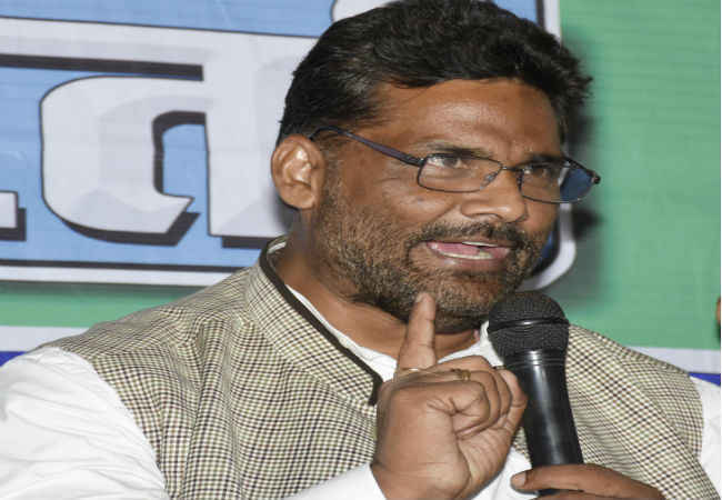 बिहार के शिक्षक कुत्तों तक को पढ़ाने के लायक नहीं : पप्पू यादव