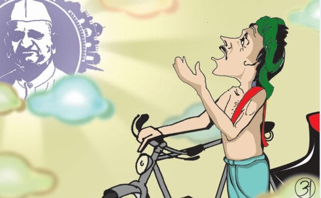 फ्लाइट – 810