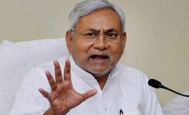 निश्चय यात्रा का तीसरा चरण : आज अररिया में करेंगे योजनाओं की समीक्षा