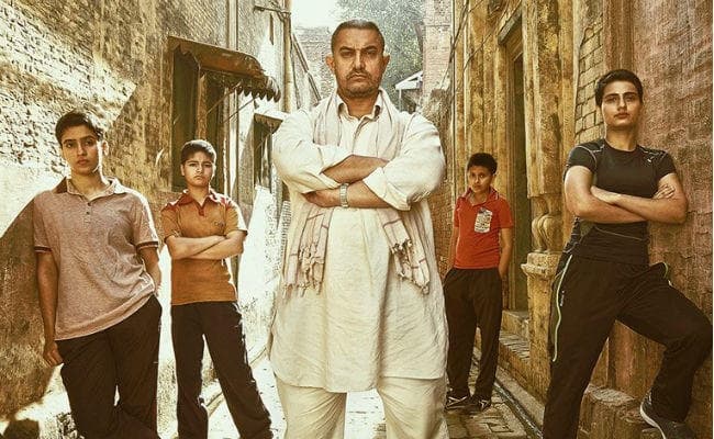 ”दंगल” की सफलता में आमिर की बेटी इरा का भी हाथ, बोले मिस्टर परफेक्शनिस्ट- सबको धन्यवाद
