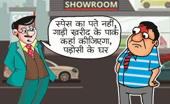 बड़ा सवाल : एक तरह के आरोप में सेना और नेता के बीच भेदभाव क्यों? बड़ा सवाल : एक तरह के आरोप में सेना और नेता के बीच भेदभाव क्यों?