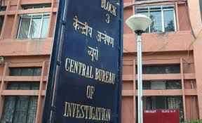 व्यापम घोटाले का कनेक्शन कानपुर के चाय वाले से जुड़ा