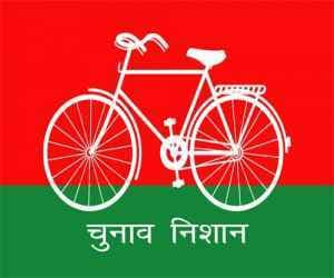 UP : MLC चुनाव के लिये सपा ने जारी की 31 उम्मीदवारों की लिस्ट