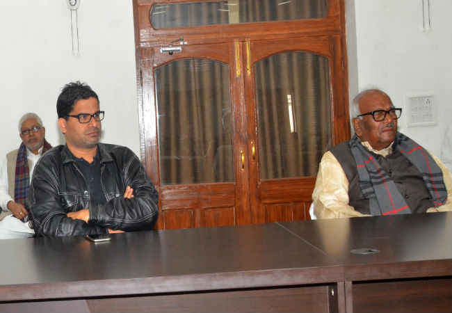 जदयू कार्यकर्ताओं पर नीतीश सरकार की ‘छवि बनाने” का जिम्मा