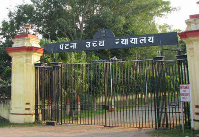 बिहार में पूर्ण शराबबंदी के खिलाफ हाईकोर्ट में फिर याचिका