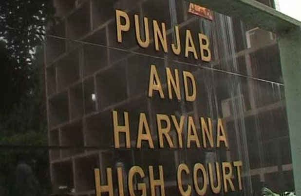 हरियाणा में जाट आरक्षण पर हाईकोर्ट ने लगाई रोक