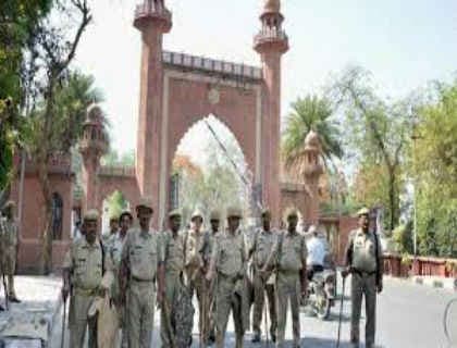 AMU में ‘ऑपरेशन क्लीनअप” : 11 छात्र निष्कासित, 17 निलम्बित
