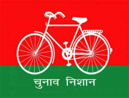 जमीन पर जबरन कब्जे के मामले में सपा नेता गिरफ्तार