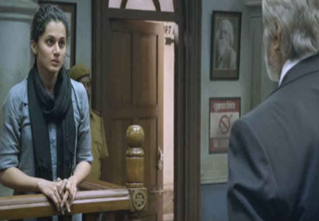 देखें अमिताभ बच्चन की ‘पिंक” का दमदार ट्रेलर, VIDEO