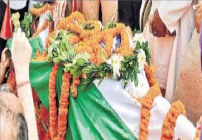 डॉ बीपी केसरी की राजकीय सम्मान के साथ अंत्येष्टि डॉ बीपी केसरी की राजकीय सम्मान के साथ अंत्येष्टि