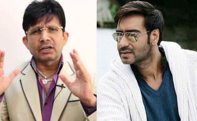 ये क्या! अब केआरके ने अजय देवगन पर लगा दिया ऐसा आरोप ?