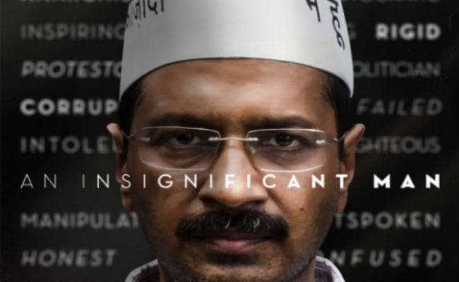 17 नवंबर को रिलीज होगी सीएम केजरीवाल पर बनी फिल्म, देखें पोस्टर