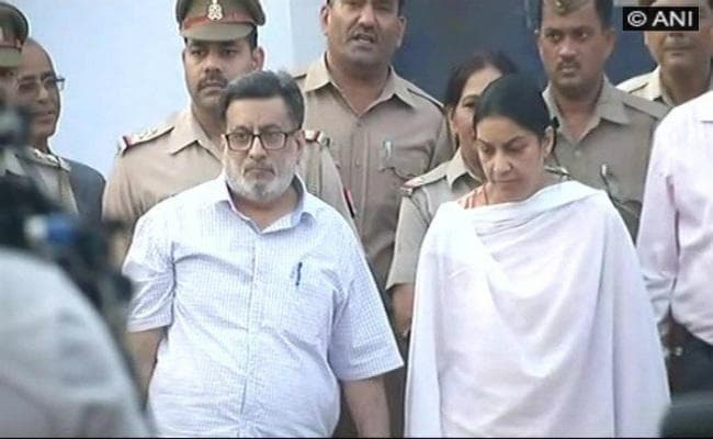 आरुषि-हेमराज हत्याकांड : डासना जेल से बाहर आये राजेश व नूूपुर तलवार