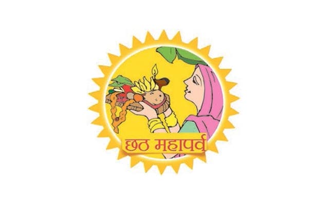 आत्मा को मांझने का अनूठा लोकपर्व