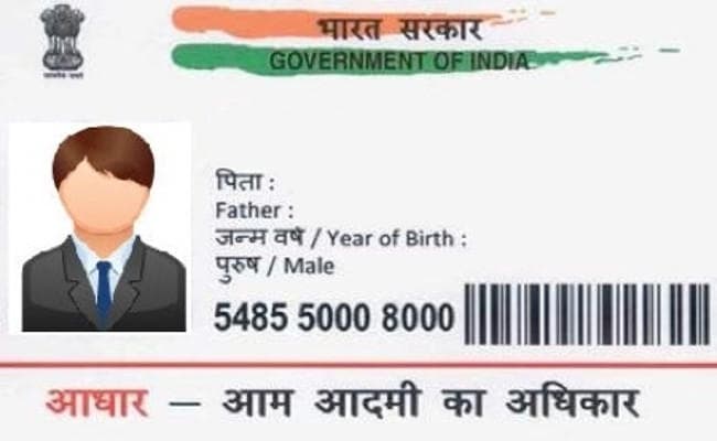 2.95 लाख लोगों का ‘आधार’ नहीं, सितंबर तक चले विशेष ड्राइव के बाद छूटे लोगों की रिपोर्ट सरकार को भेजी गयी
