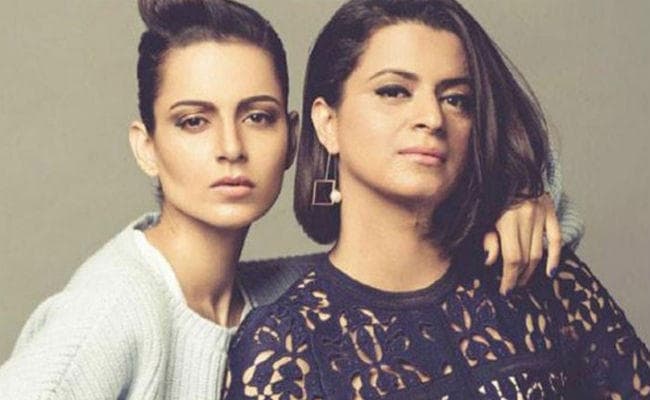 मौसी बनी कंगना रनौत, बहन रंगोली ने शेयर की बेबी बॉय की PHOTOS
