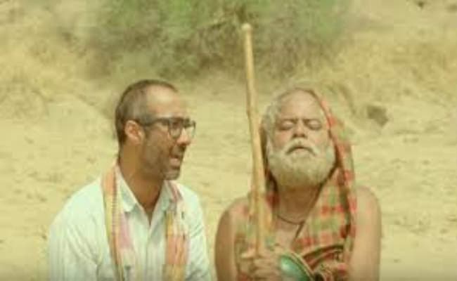 भविष्य की भयावह तस्वीर है कड़वी हवा