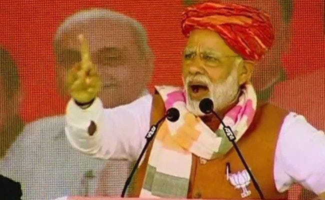 गुजरात में गरजे मोदी, कहा-मैं चाय बेचता था, देश नहीं बेचा, अपने बेटे का अपमान नहीं सहेंगे गुजराती
