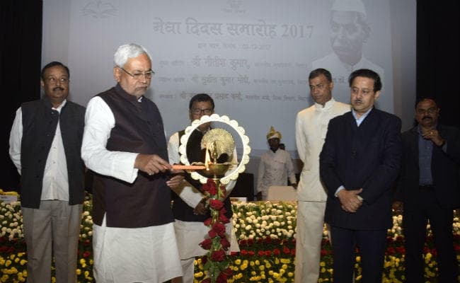 ”मेधा दिवस” के रूप मे मनेगी राजेंद्र बाबू की जयंती : नीतीश कुमार, मैट्रिक और इंटर के 22 टॉपर छात्र सम्मानित ”मेधा दिवस” के रूप मे मनेगी राजेंद्र बाबू की जयंती : नीतीश कुमार, मैट्रिक और इंटर के 22 टॉपर छात्र सम्मानित