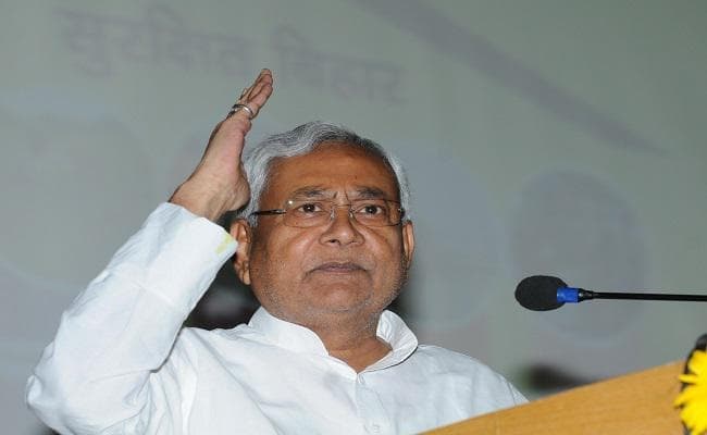 न्याय के साथ विकास तभी संभव, जब सामाजिक कुरीतियां दूर होंगी : नीतीश न्याय के साथ विकास तभी संभव, जब सामाजिक कुरीतियां दूर होंगी : नीतीश