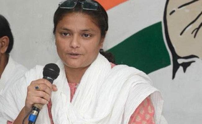 पुलवामा हमला पीएम नरेंद्र मोदी की विदेश नीति की विफलता का संकेत : कांग्रेस