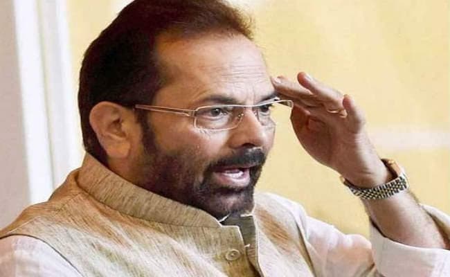 वक्फ जमीन पर कब्जे को लेकर सरकार ने बड़ी कार्रवाई की : नकवी