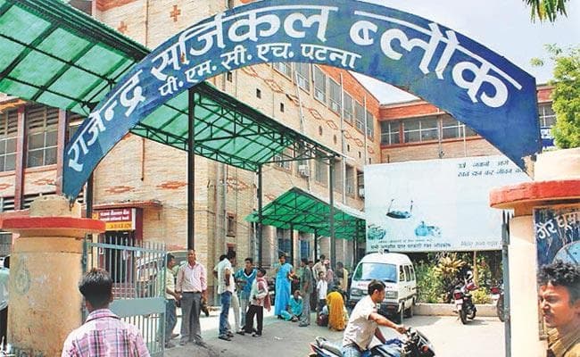 पीएमसीएच में एसी मेंटनेंस पर खर्च हो रहे थे करोड़ों, नये टेंडर में 90 फीसदी कम हुई राशि, अब होगी जांच पीएमसीएच में एसी मेंटनेंस पर खर्च हो रहे थे करोड़ों, नये टेंडर में 90 फीसदी कम हुई राशि, अब होगी जांच