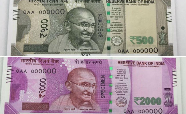 जानिए, सरकार को 500 और 2000 रुपये के नोटों की छपाई में कितना आता है लागत