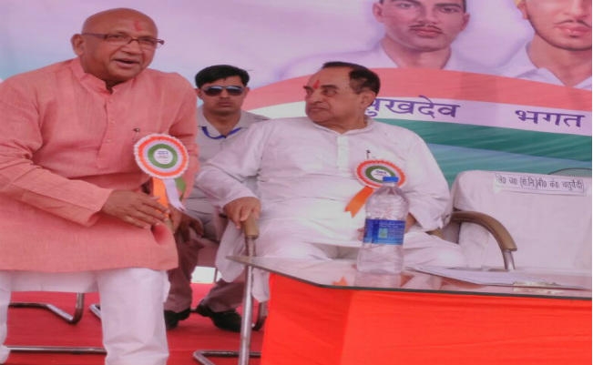 जमशेदपुर में शहीद दिवस पर अखंड यात्रा का आयोजन, सुब्रमण्यम स्वामी बोले – हमारे लोग चाहते थे अंग्रेज रहें