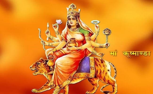 वासंतिक नवरात्र चौथा दिन : कूष्माण्डा दुर्गा का ध्यान
