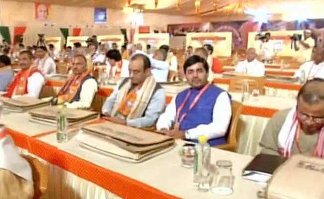 भुवनेश्वर में भाजपा की दो दिवसीय राष्ट्रीय कार्यकािणी की बैठक जारी, पूर्वी भारत में जनाधार बढ़ाने की कवायद