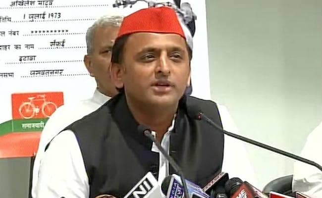 VIDEO : अखिलेश का गंभीर आरोप, धोखा देकर बनी योगी सरकार, BJP के खिलाफ किसी भी गठबंधन को तैयार VIDEO : अखिलेश का गंभीर आरोप, धोखा देकर बनी योगी सरकार, BJP के खिलाफ किसी भी गठबंधन को तैयार