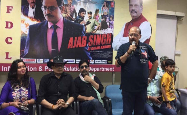 VIDEO: नि:शक्त आयकर आयुक्त की बायोपिक है ”अजब सिंह की गजब कहानी”, 21 अप्रैल को होगी रिलीज