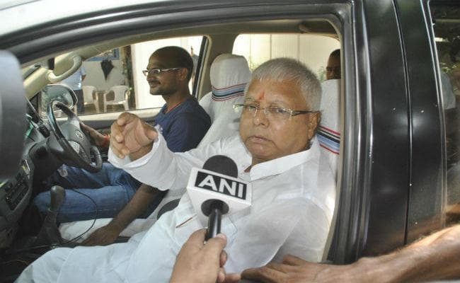 लालू को मिला ‘प्रभु’ का झटका, आगामी 27 अगस्त की रैली पर पड़ेगा यह बड़ा प्रभाव ! लालू को मिला ‘प्रभु’ का झटका, आगामी 27 अगस्त की रैली पर पड़ेगा यह बड़ा प्रभाव !