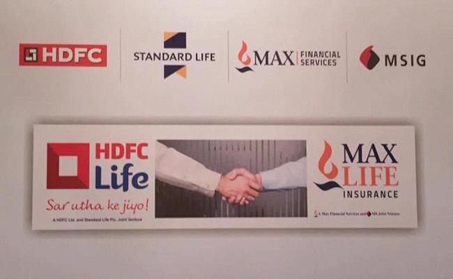 एचडीएफसी और मैक्स फाइनेंशियल ने मर्जर से किया इनकार, कहा – सरकार से नहीं की कोई बात