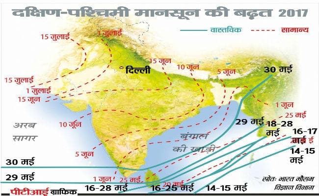 बांग्लादेश में चक्रवाती तूफान मोरा से छह लोगों की मौत, हजारों लोगों को सुरक्षित स्थानों पर पहुंचाया गया