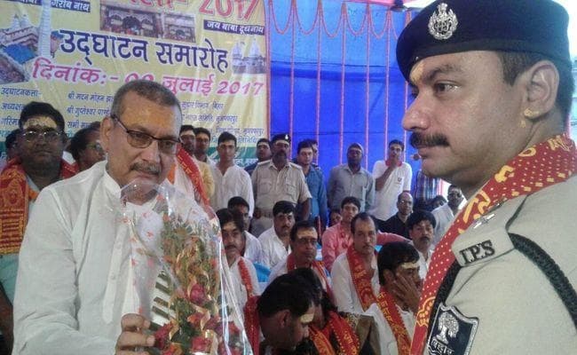 VIDEO : नशामुक्ति अभियान में मददगार बनेंगे बाबा गरीबनाथ, ADG की कांवरियों से भावुक अपील VIDEO : नशामुक्ति अभियान में मददगार बनेंगे बाबा गरीबनाथ, ADG की कांवरियों से भावुक अपील